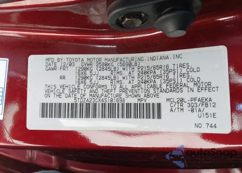 2004 Toyota Sienna Le из США, поврежденный, VIN 5TDZA23CX4S101698